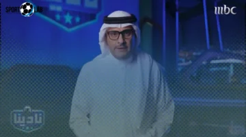 بالفيديو الآن.. تركي السهلي يكشف عن النادي السعودي الأكثر شعبية في 2025